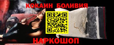 ALPHA-PVP Бугуруслан