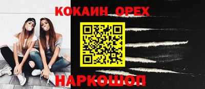 гидропоника Бузулук