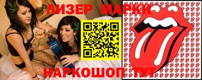 гидропоника Бузулук