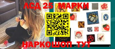 гидропоника Бузулук