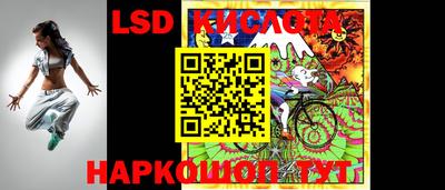 ALPHA-PVP Бугуруслан