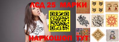 гидропоника Бузулук