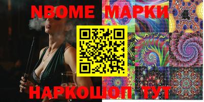 ALPHA-PVP Бугуруслан