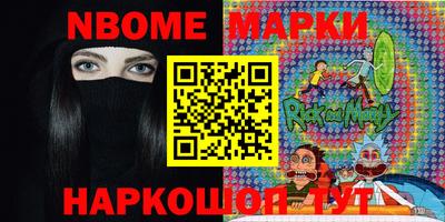 мефедрон VHQ Будённовск