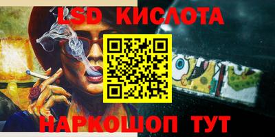 ALPHA-PVP Бугуруслан