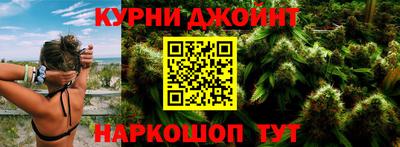 ALPHA-PVP Бугуруслан