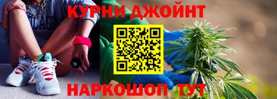 гидропоника Бузулук
