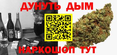ALPHA-PVP Бугуруслан