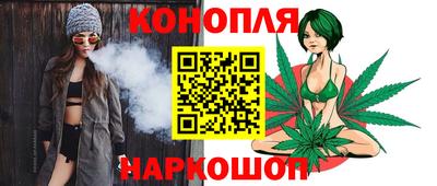 мефедрон VHQ Будённовск