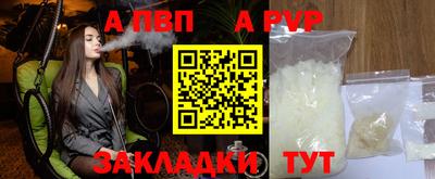гидропоника Бузулук