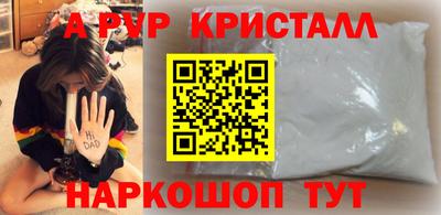 гидропоника Бузулук