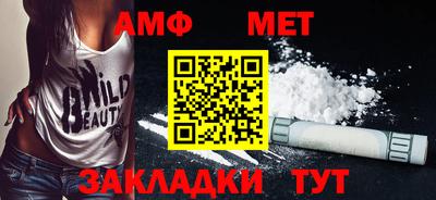 гидропоника Бузулук