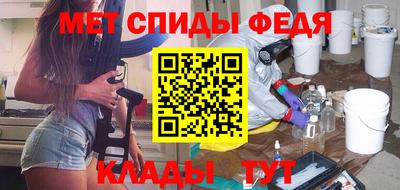 ALPHA-PVP Бугуруслан