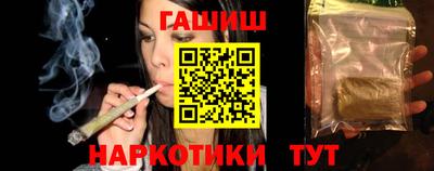 гидропоника Бузулук