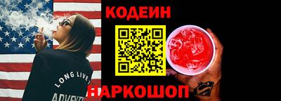 ALPHA-PVP Бугуруслан